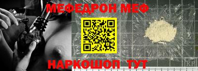 гидропоника Кингисепп