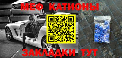 СК Кинель