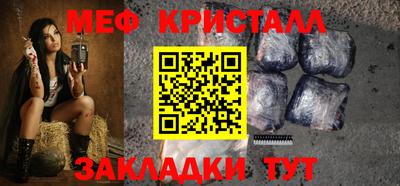СК Кинель