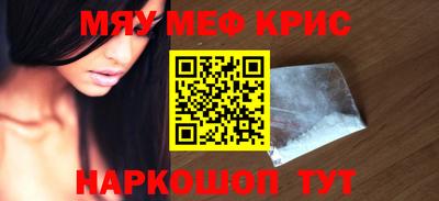 СК Кинель