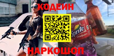 кокаин VHQ Кимры