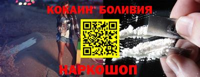 СК Кинель
