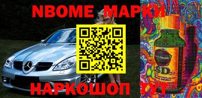 кокаин VHQ Кимры