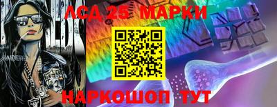 кокаин VHQ Кимры
