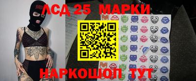 кокаин VHQ Кимры