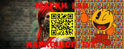 кокаин VHQ Кимры