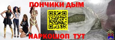 кокаин VHQ Кимры