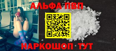 кокаин VHQ Кимры