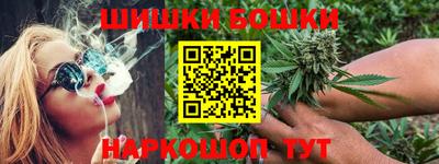 кокаин VHQ Кимры
