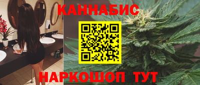 СК Кинель
