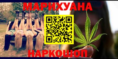 кокаин VHQ Кимры
