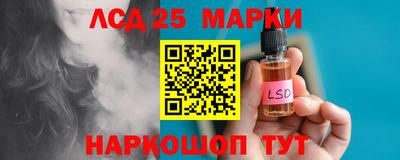 кокаин VHQ Кимры