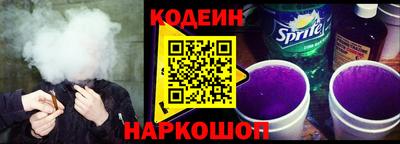 кокаин VHQ Кимры
