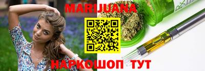 гидропоника Кингисепп