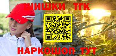 гидропоника Кингисепп