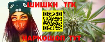 гидропоника Кингисепп