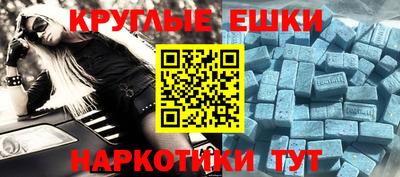 гидропоника Кингисепп