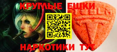 гидропоника Кингисепп