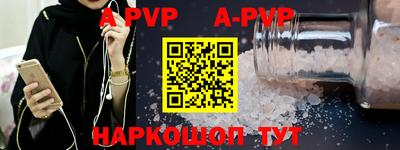 кокаин VHQ Кимры