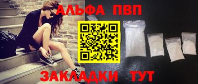 гидропоника Кингисепп