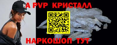 СК Кинель