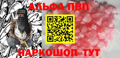СК Кинель