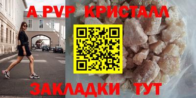 кокаин VHQ Кимры