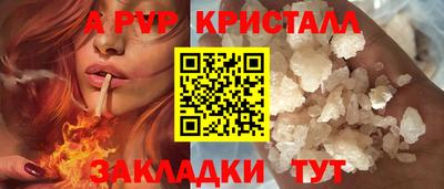 СК Кинель