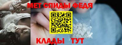 гидропоника Кингисепп