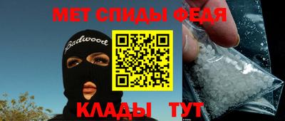 гидропоника Кингисепп