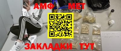 СК Кинель
