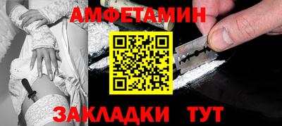 СК Кинель