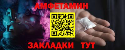 СК Кинель