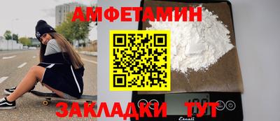 гидропоника Кингисепп