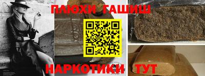 кокаин VHQ Кимры