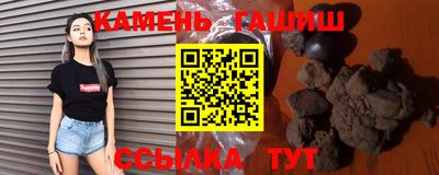 кокаин VHQ Кимры