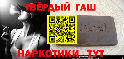 гидропоника Кингисепп