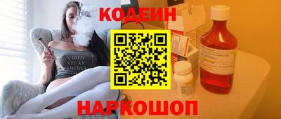 гидропоника Кингисепп