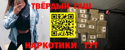 СК Кинель