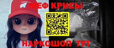 гидропоника Кингисепп