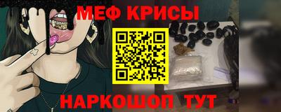 СК Кинель