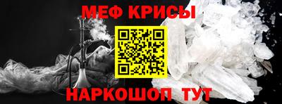 СК Кинель