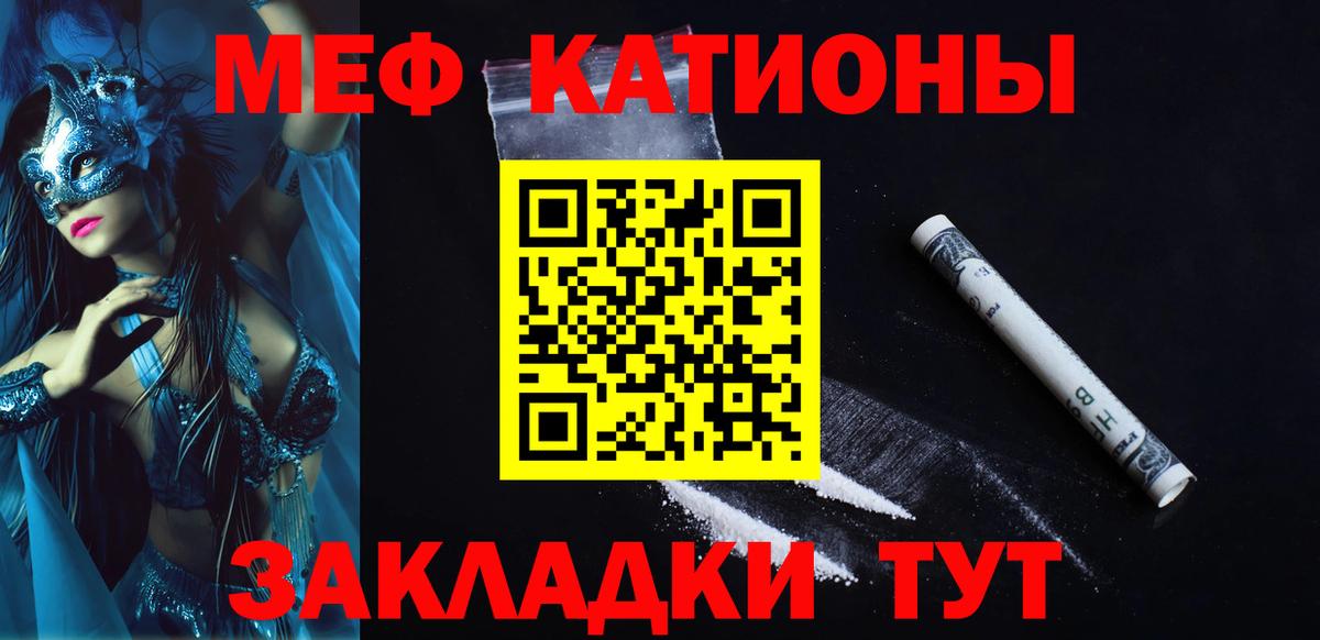 Гашиш Кудрово